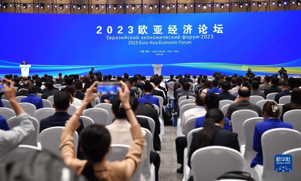 游戏中心大全